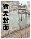 裴总太太科室男患者又爆满了裴锦川顾眠小说最新章节免费阅读